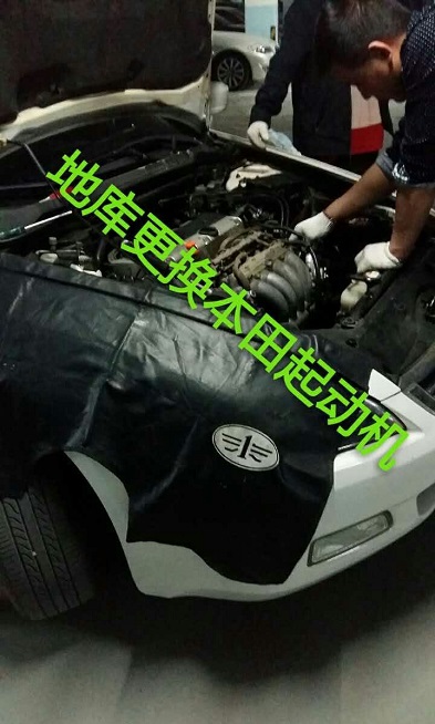 案例展示